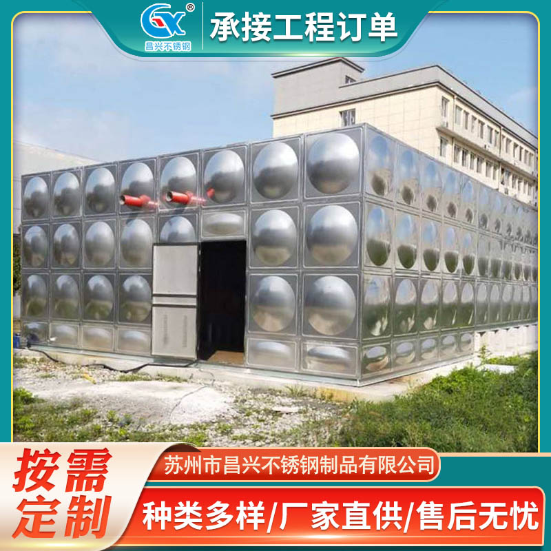 ���������һ�w��ˮ��